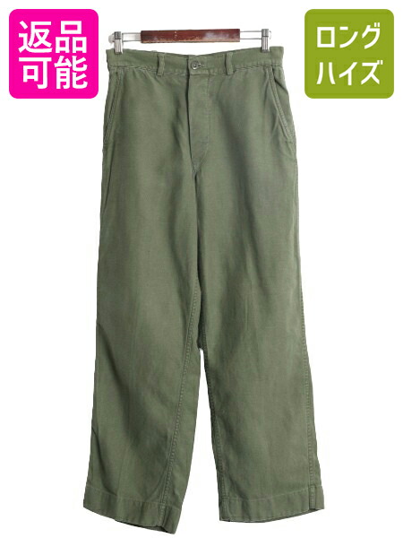 楽天市場】50s 60s ☆ USMC 米軍実物 P-58 ユーティリティ パンツ