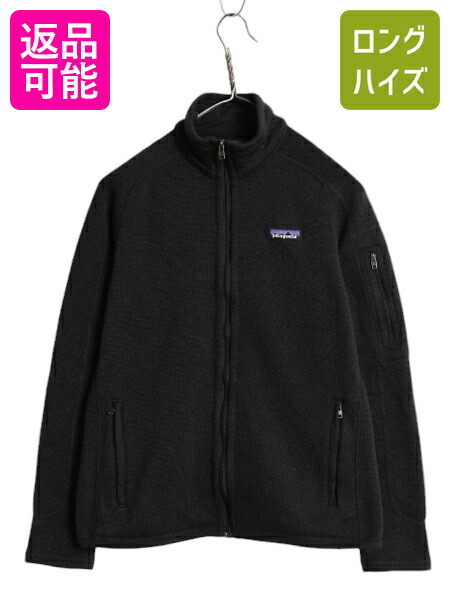 楽天市場】【3/1 24h限定10%OFFクーポン×P3倍!】 15年製 パタゴニア