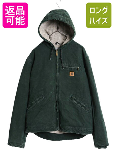 楽天市場】レアカラー 00s US企画 カーハート 裏 ボア ダック シエラ