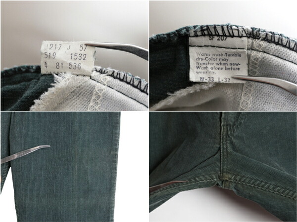 楽天市場】【3/1 24h限定10%OFFクーポン×P3倍!】 80s USA製 リーバイス