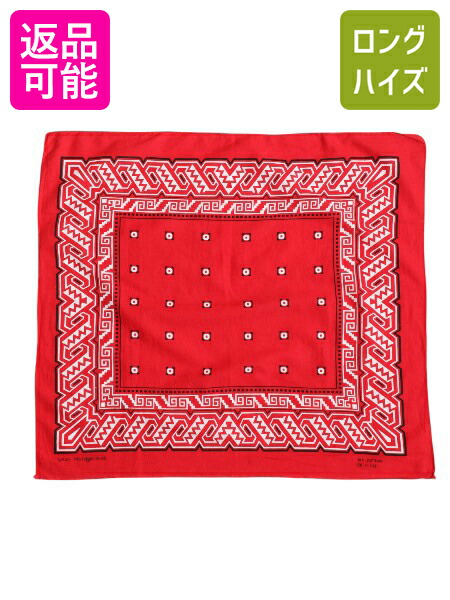 楽天市場】【3/1 24h限定10%OFFクーポン×P3倍!】 60s ☆ タイガー