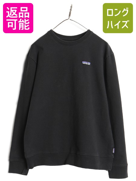 楽天市場】スウェット（ブランドパタゴニア）（スウェット・トレーナー
