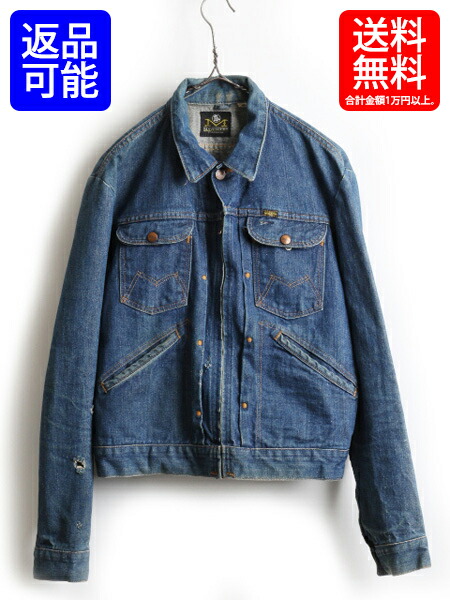 楽天市場】60's 70's ビンテージ ☆ MAVERICK マーベリック 24MJZ 型