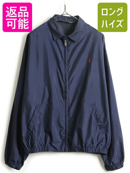 楽天市場】90s オールド □ POLO ポロ ラルフローレン フルジップ