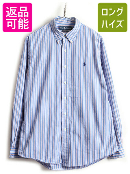 楽天市場】90's □ ラルフローレン マルチ ストライプ 長袖 ボタン
