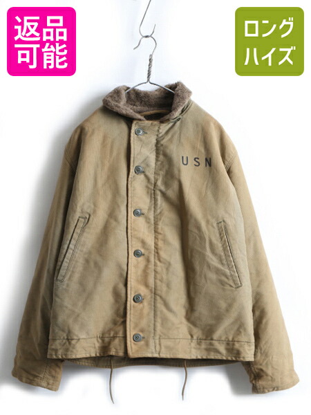 楽天市場】40's ビンテージ ☆ US NAVY 海軍 ステンシル入り N-1