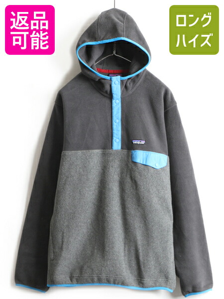 楽天市場】15年製 □ パタゴニア シンチラ スナップ T フーディ メンズ