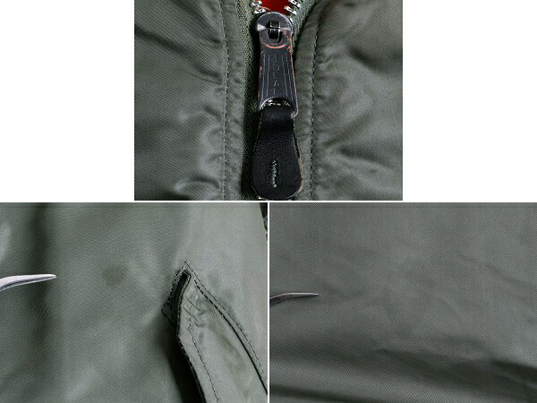 楽天市場】民間 80s USA製 ビンテージ □ ALPHA INDUSTRIES 社製 MA-1