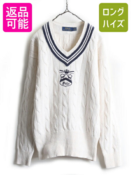 楽天市場】高級 カシミア 混 希少サイズ S □ POLO ポロ ラルフ