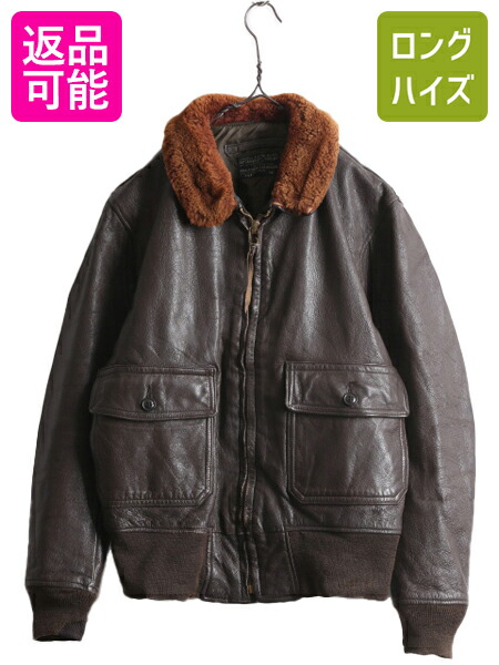 楽天市場】60s ☆ 69年製 米軍実物 US NAVY G-1 フライト ジャケット