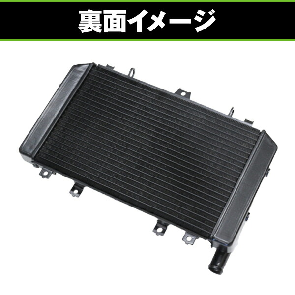 楽天市場】【送料無料】 純正交換用 ラジエーター カワサキ ZRX1100