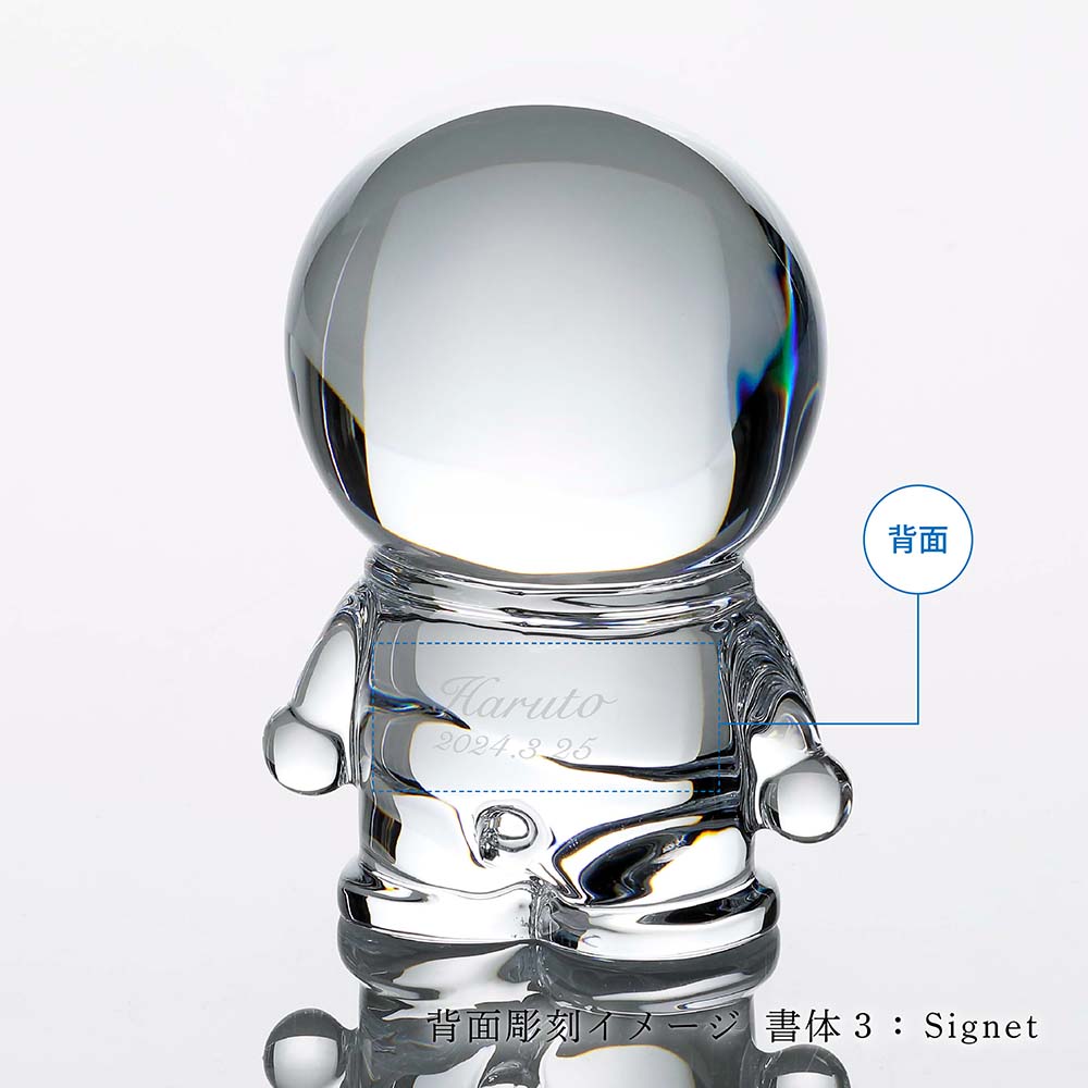 楽天市場】【名入れ代込み】【正規店ラッピング無料】Baccarat バカラ