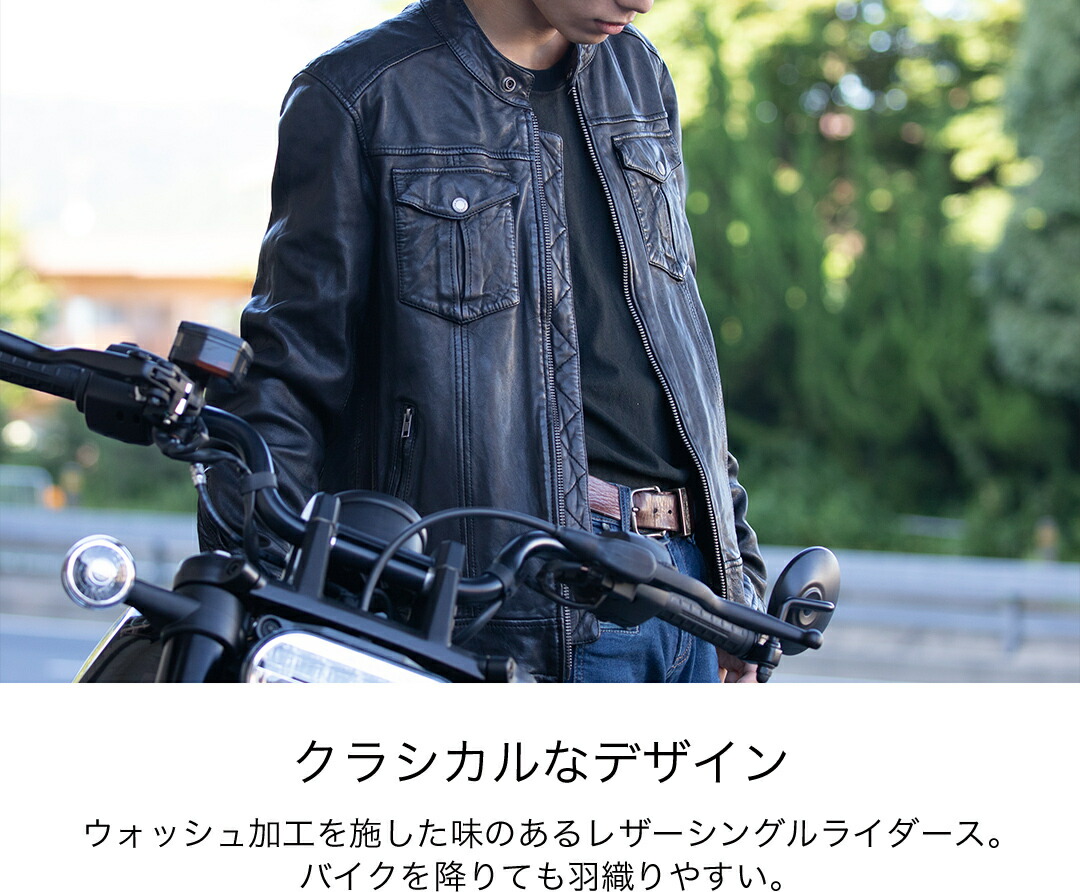 楽天市場】正規品 [DEGNER Leather Jacket /22WJ-7] デグナー 本革