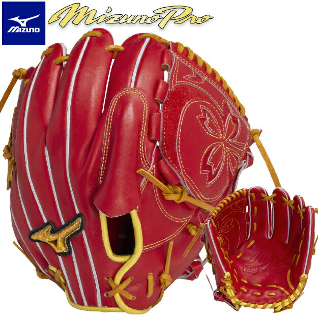 ミズノプロ 左投げ 投手用 軟式 野球グローブ」の人気商品一覧 | 安い