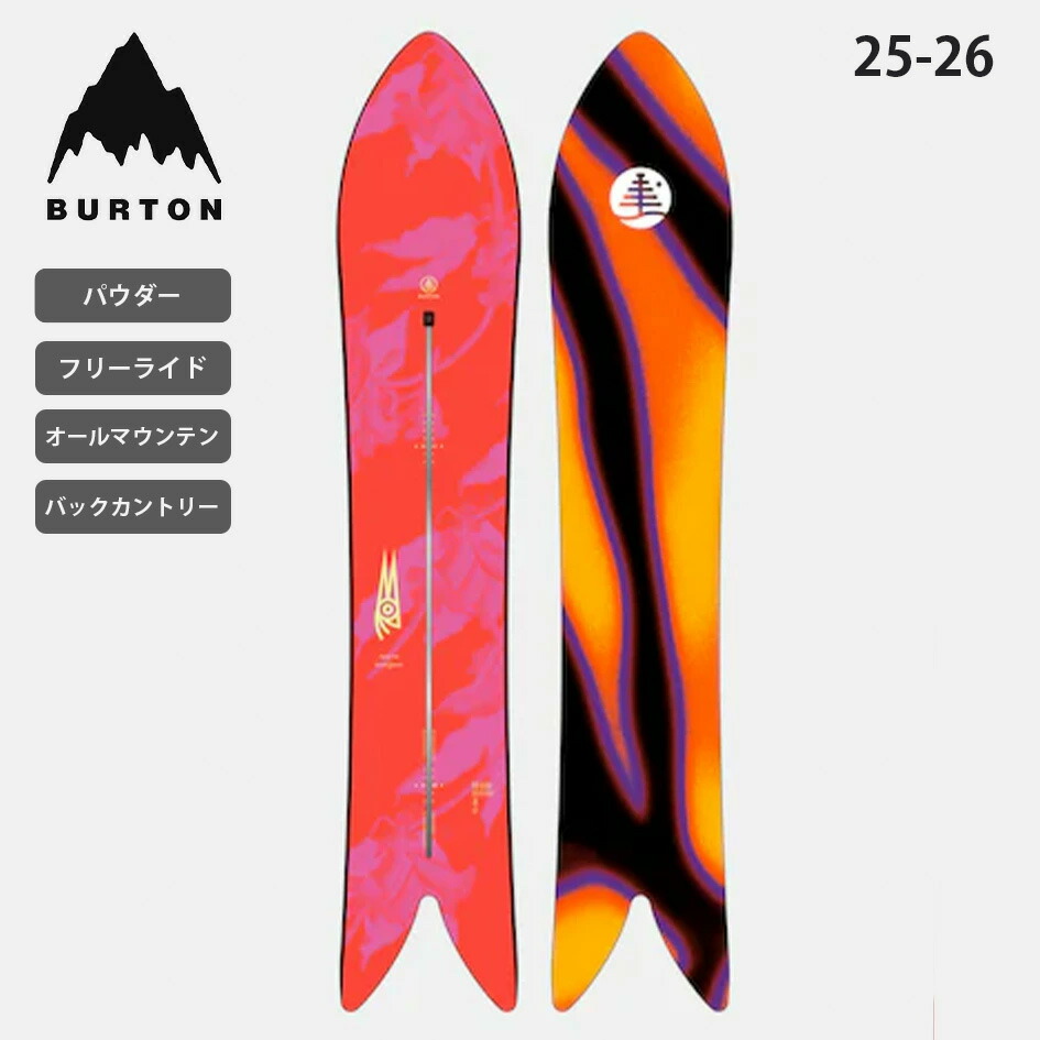 楽天市場】バートン スノーボード 板 BURTON 302911 FT SMOOTH OP NO