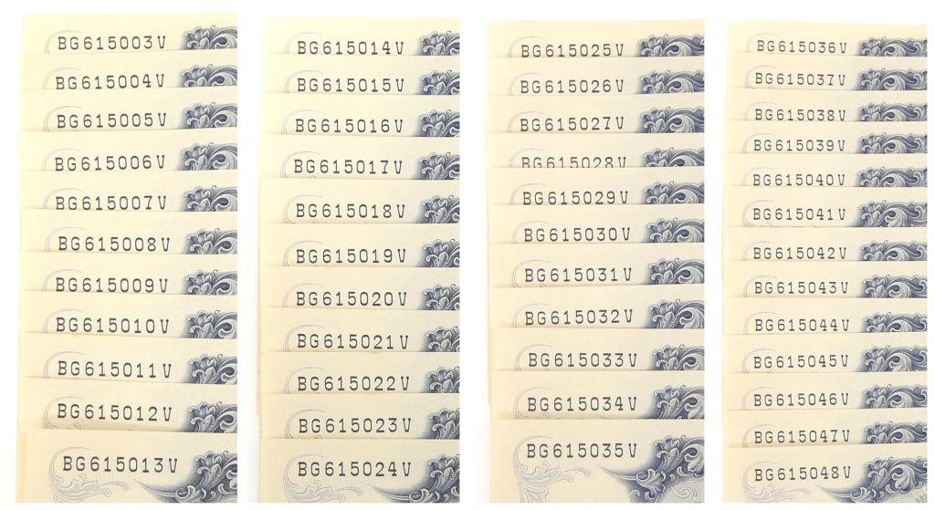 楽天市場】旧紙幣 岩倉具視 500円札 46連番 46枚セット 日本銀行券 C号