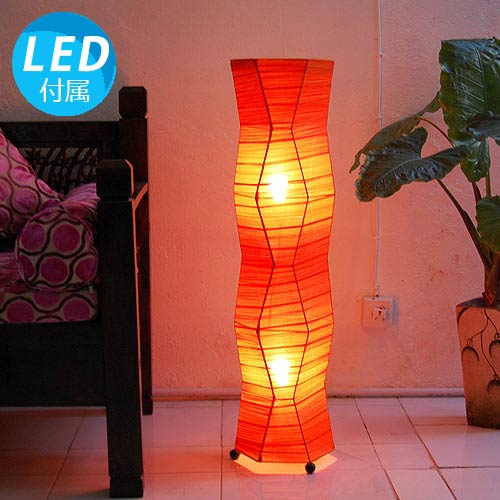 楽天市場】【限定SALE】間接照明 おしゃれ スタンド 北欧 モダン