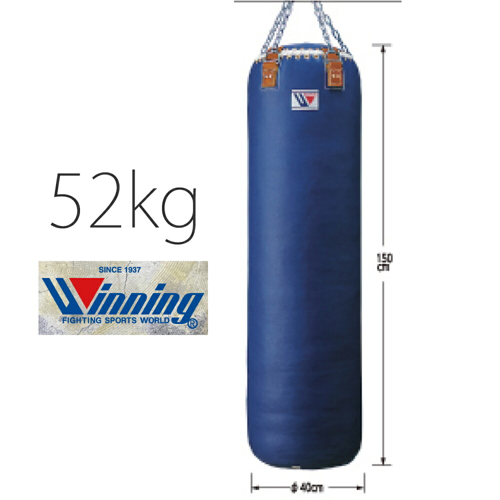 楽天市場】サンドバッグ ウイニングの通販