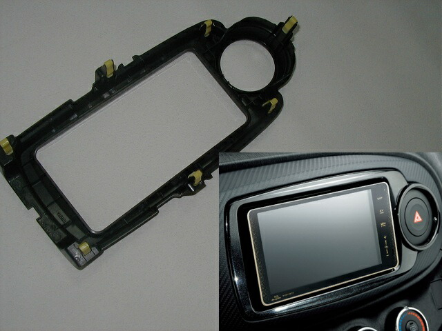 楽天市場】【トヨタ純正】 オーディオパネル ［オーディオクラスター