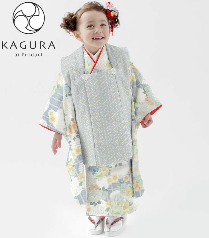 楽天市場】七五三 753 着物 3歳 女の子 被布セット KAGURA カグラ