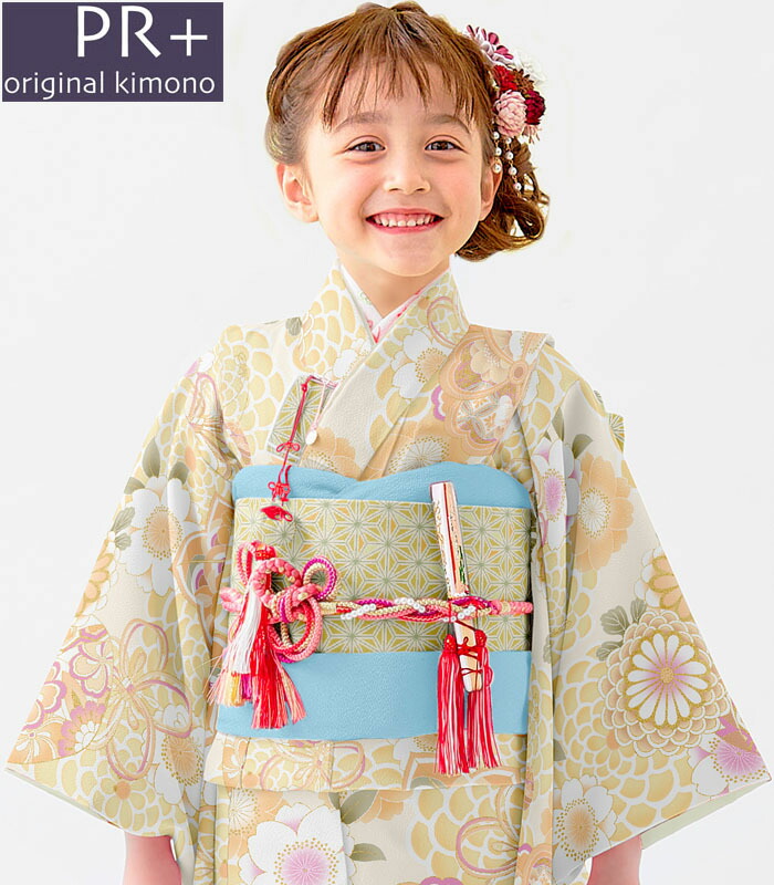 7歳 七五三 フルセット セット」の人気商品一覧 | 安い商品を通販