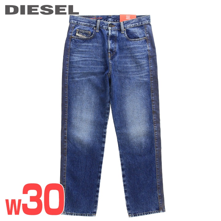 楽天市場】ディーゼル ジーンズの通販