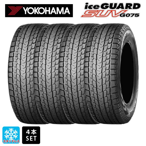 楽天市場】iceguard suv g075 265/60r18の通販