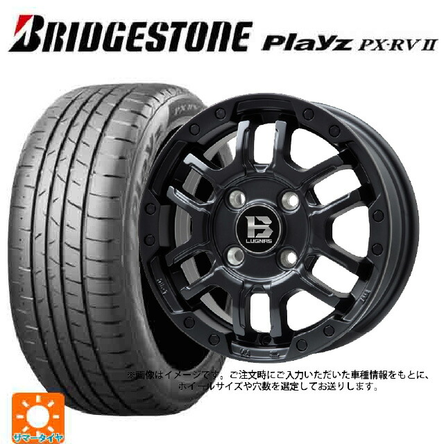 楽天市場】225/50r18 95w ブリヂストン プレイズ px-rv2の通販
