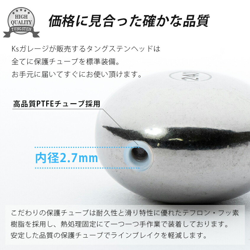 楽天市場】タイラバ タングステンヘッド 160g 200g 240g 【3点セット
