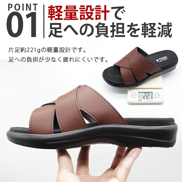 楽天市場】サンダル メンズ 靴 スリッパ 黒 ブラック ブラウン