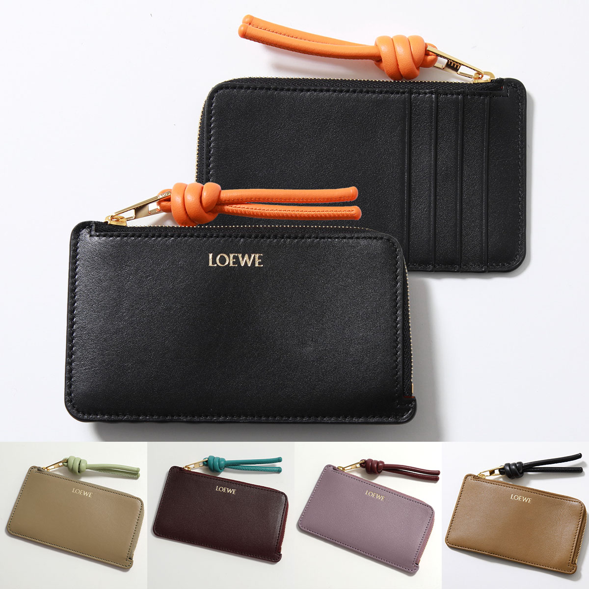 楽天市場】LOEWE ロエベ フラグメントケース KNOT COIN CARDHOLDER