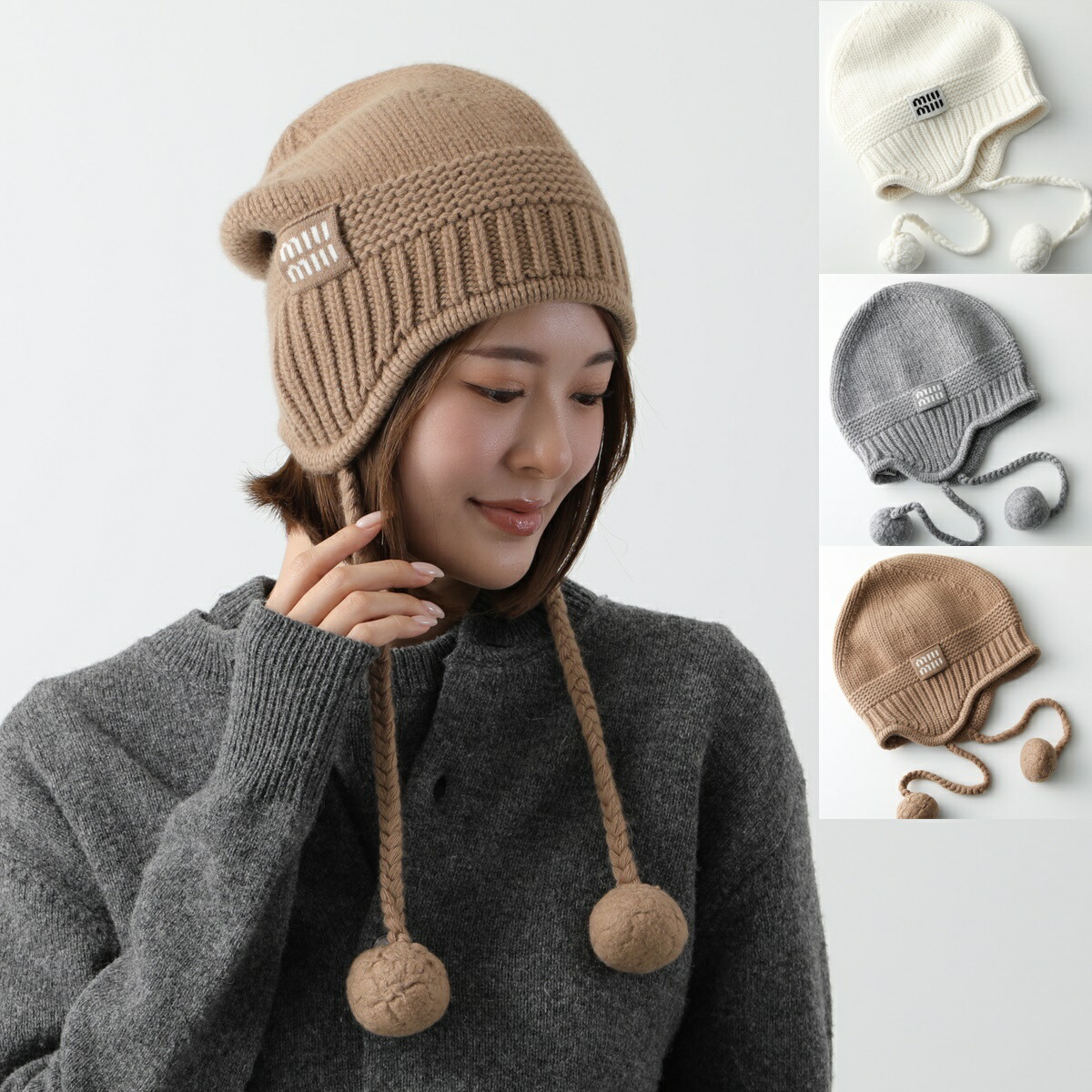 楽天市場】MIUMIU ミュウミュウ ニット帽 5HC324 2F8S レディース