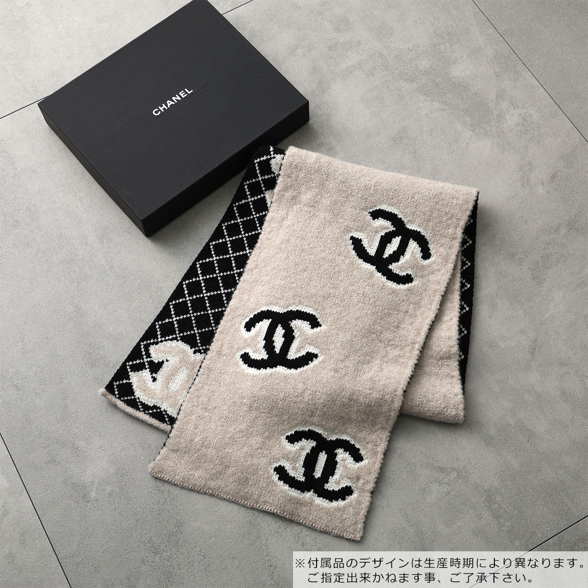 楽天市場】CHANEL シャネル マフラー AA8451 B08891 レディース
