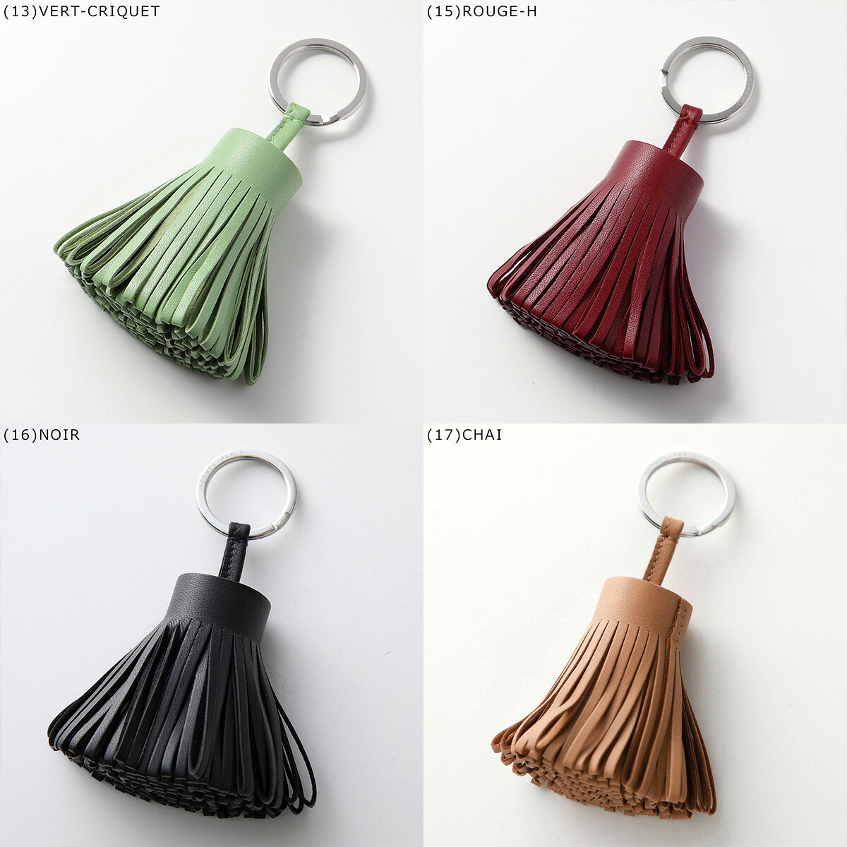 楽天市場】HERMES エルメス キーリング Carmen カルメン レディース