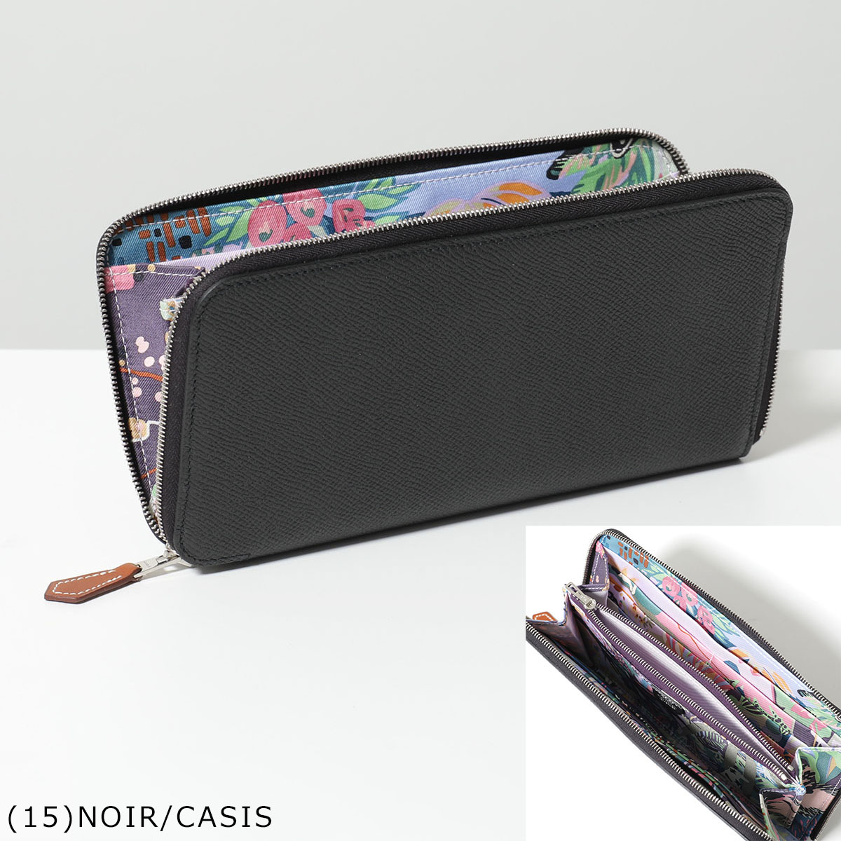 楽天市場】【最大2万円OFFクーポン対象・3/1限定】HERMES エルメス 長