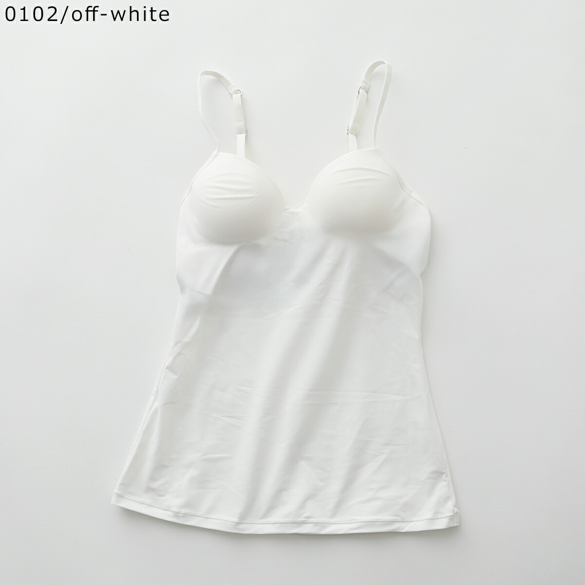 楽天市場】【最大2万円OFFクーポン対象・3/1限定】HANRO ハンロ