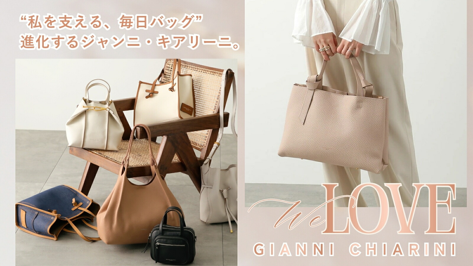 楽天市場 | インポートセレクトmusee - 私を支える毎日バッグ