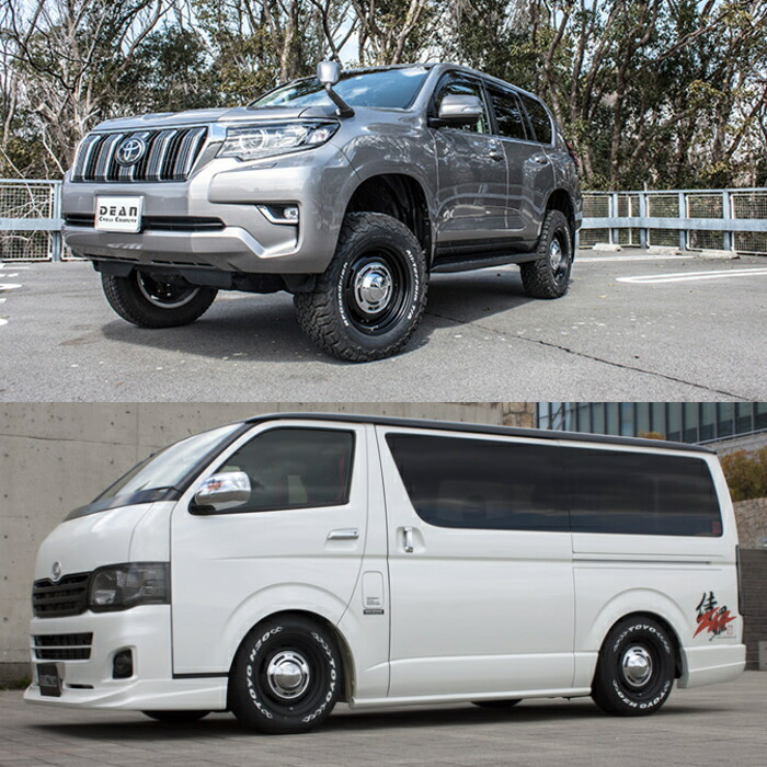 楽天市場】ハイエース等 16インチ 6穴 139.7 7J クリムソン ディーン