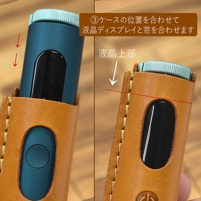 楽天市場】グロー ハイパー プロ 【 新型 glo HYPER 】 ケース カバー