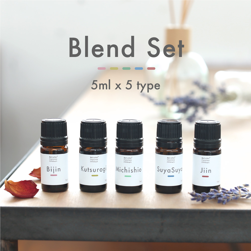 SC JAPAN amplef Ex pure oil 12mL 三本セット ☆新品未使用☆SC JAPAN