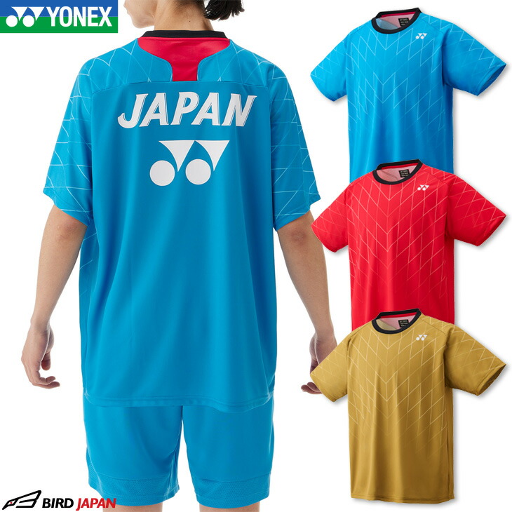 楽天市場】ヨネックス バドミントン ドライTシャツ 16830 ユニ 男女