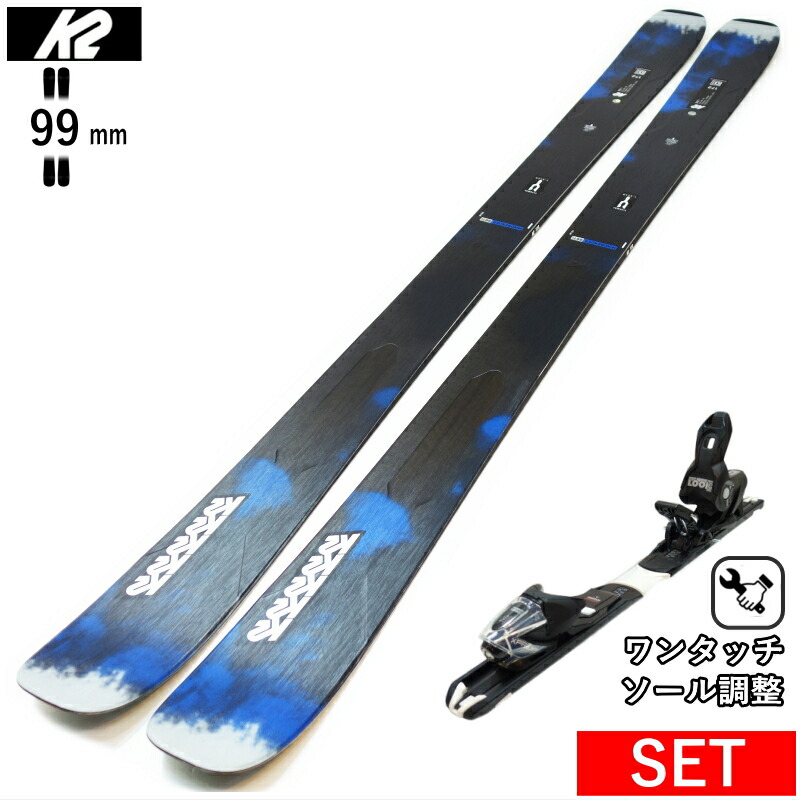 k2 スキー板 ファットスキー」の人気商品一覧 | 安い商品を通販サイト