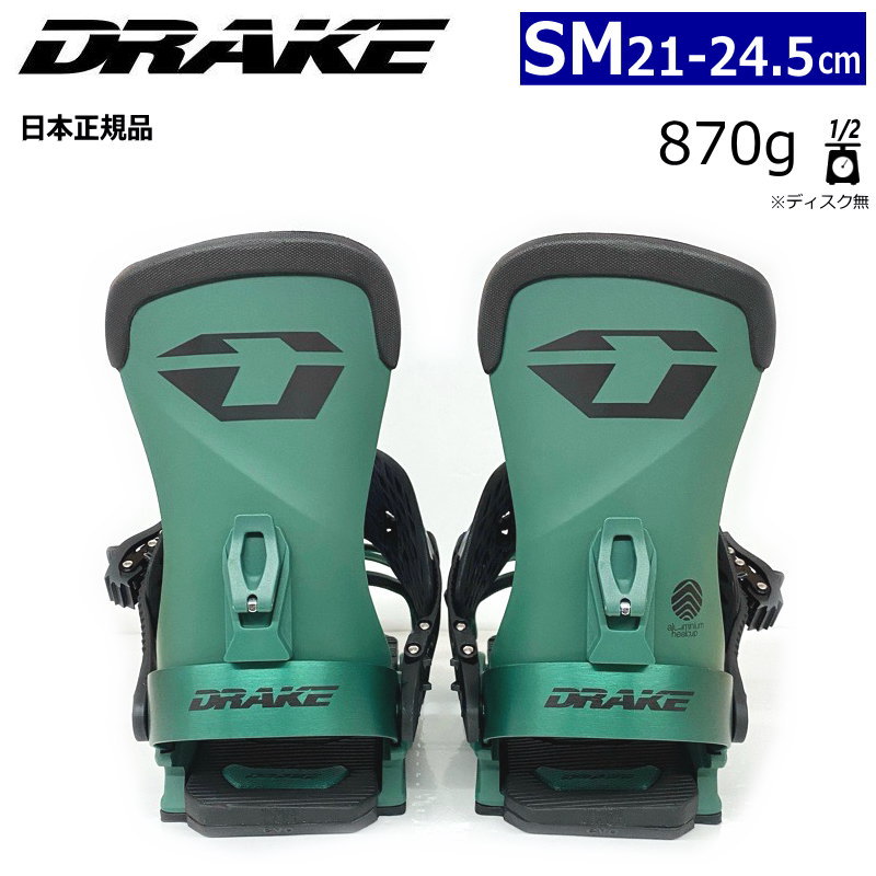 楽天市場】24-25 DRAKE RELOAD LTD ｶﾗｰ:GREEN BLACK SMサイズ ドレイク