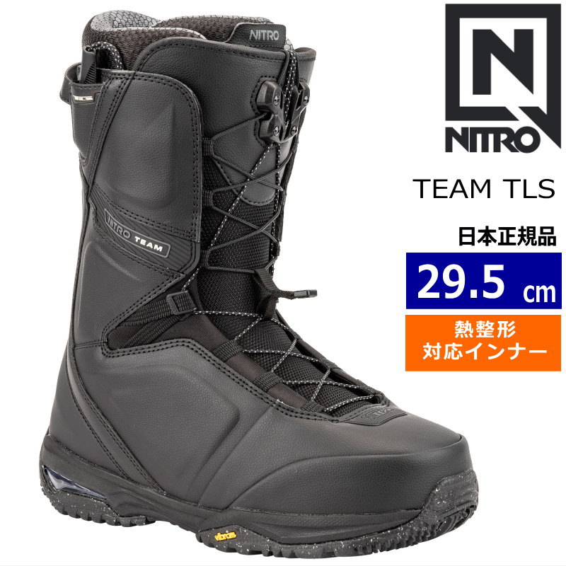 楽天市場】【ラスト1点】 24-25 NITRO TEAM TLS ｶﾗｰ:BLACK 29.5cm