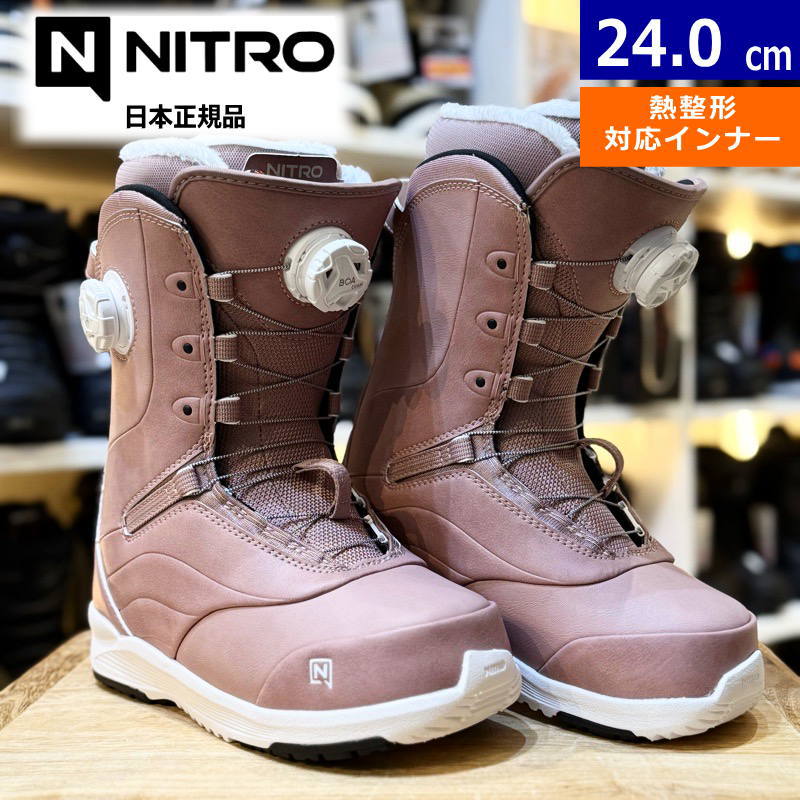 楽天市場】ブーツ（カラーピンク）（スノーボード用品｜ウィンター