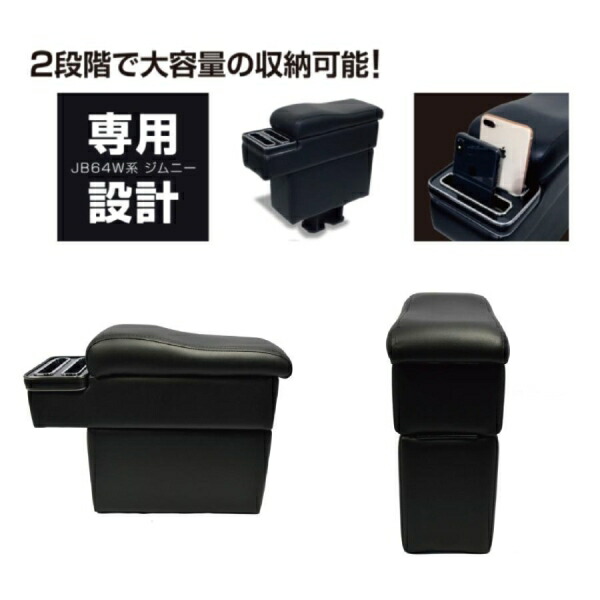 楽天市場】【アウトレット品】 ZERO REVO ゼロレボ Jimny ジムニー