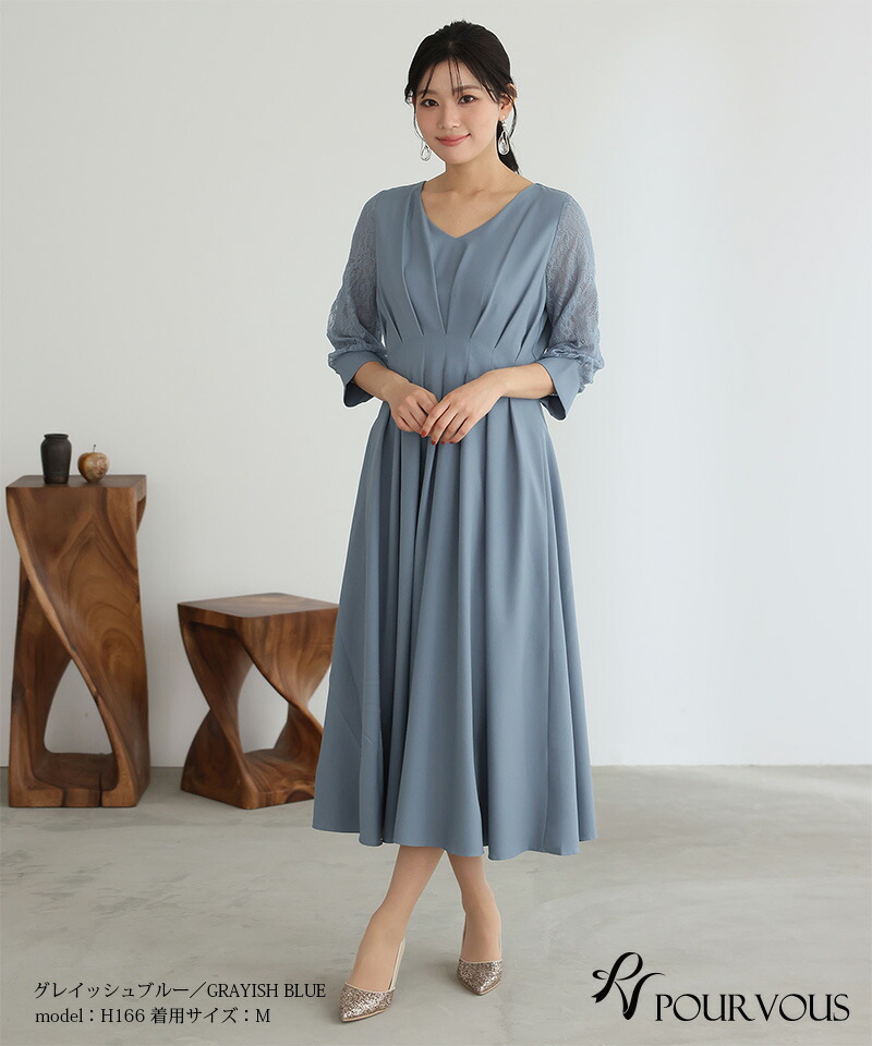 楽天市場】ウエストタック フレアドレス パーティードレス 結婚式