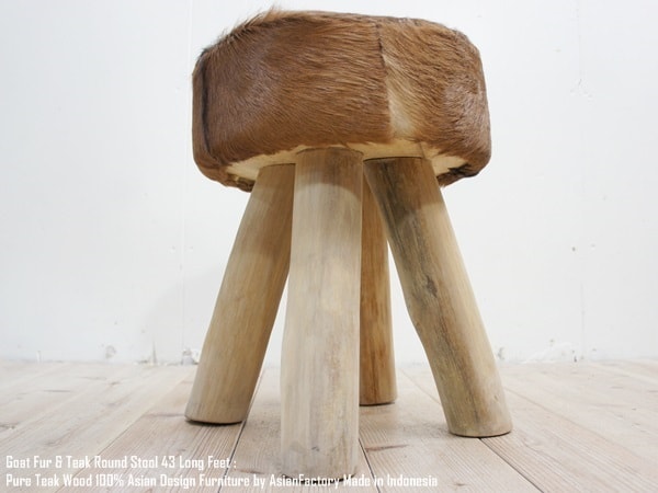 楽天市場】山羊毛皮 木製スツール 35LF チーク無垢材 送料無料 玄関 丸