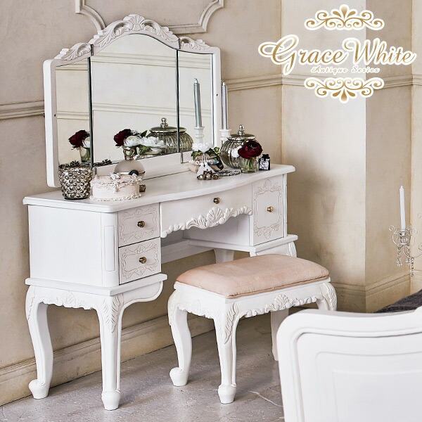 Yuriさま専用。姫系猫足アンティークダークブラウン ドレッサー Yuri