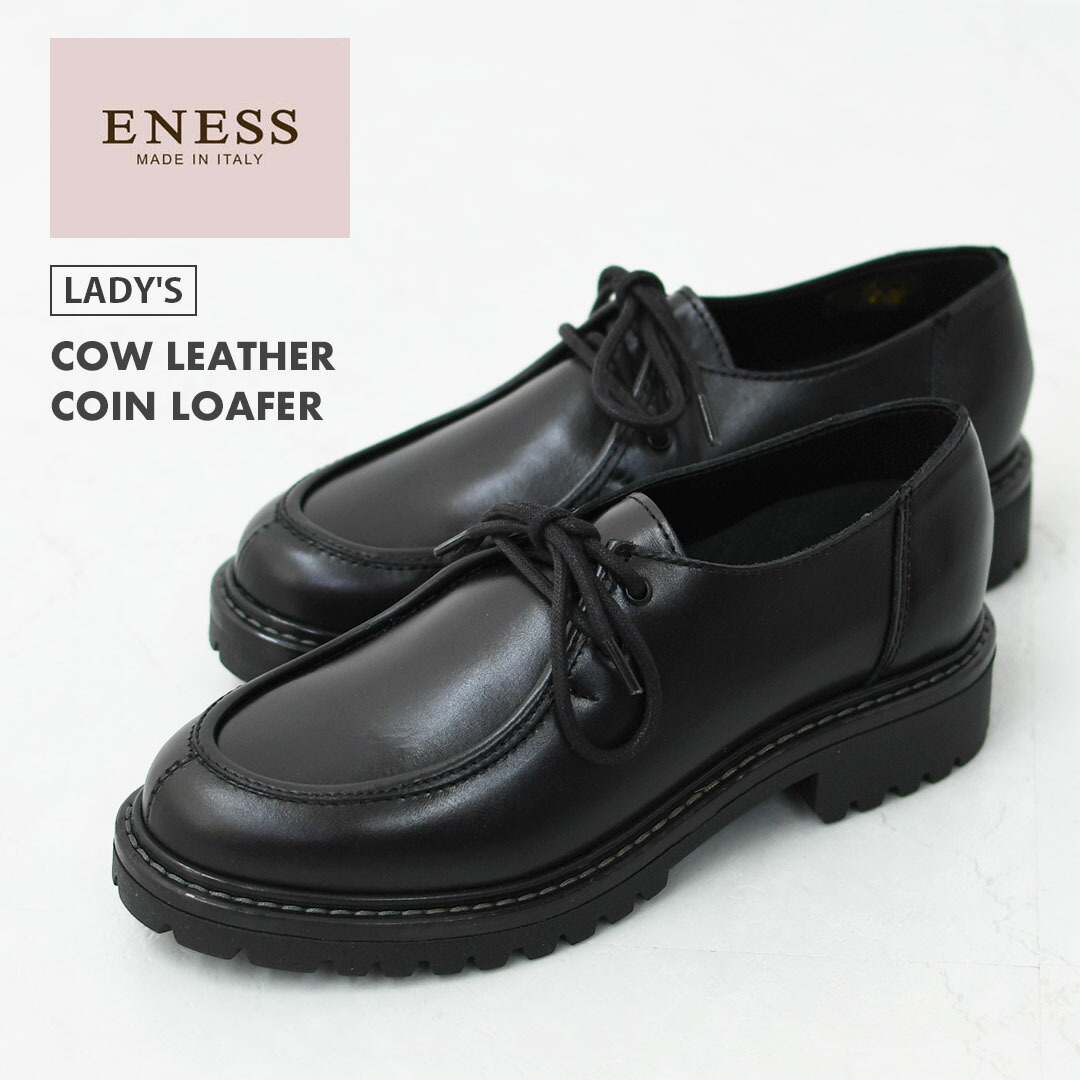 楽天市場】ENESS [エネス] COW LEATHER TYROLEAN SHOES [ST-5709